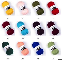 Цена за 5 мотков пряжи ELITE