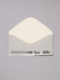 Цена за 10 шт. Конверт для денег «С Днём Свадьбы!», кэш молодым, 16,5 х 8 см