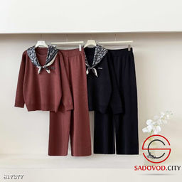 Женские двойки (кофта и штаны)