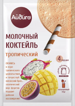 Молочный коктейль Тропический Айдиго 60г