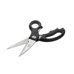 6808 GIPFEL Ножницы кухонные CLICK 22,5 см. Материал: нерж. сталь X3Cr13, пластик