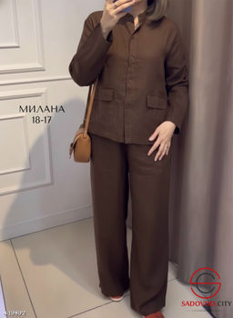 Костюм?двойка с брюками