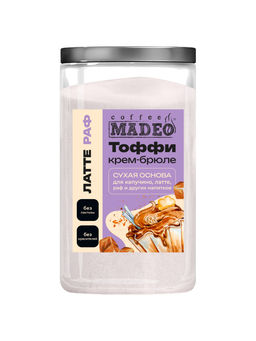 Основа для латте и раф Крем-брюле с тоффи 500 г - Madeo фото 2