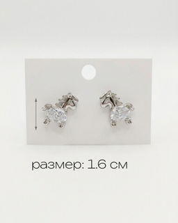 Стильные серьги