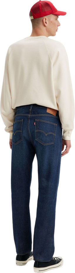 Джинсы мужские