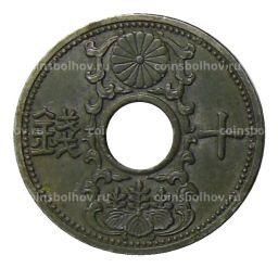 Монета 10 сен 1937 года Япония