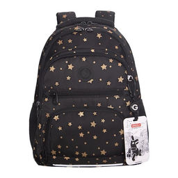 RG-662-1 Рюкзак школьный с картхолдером на держателе - Grizzly фото 24