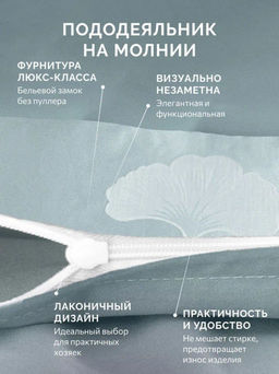 Постельное белье Жардин 2сп Max + 4 наволочки