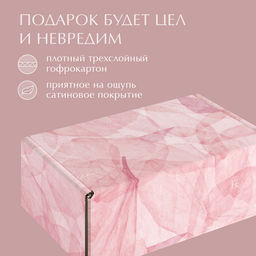 VAL HS-BC-GBb Подарочная коробка 26*26,5*10 см., 1шт. HERBARIUM SAKURA, шт - Valiant фото 14