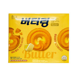 Бисквитное печенье Сливочное кольцо (Biscuit Butter-ring) Haitai, Корея, 194 г Акция