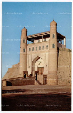 Открытка Бухара  Крепость Арк. Ворота.