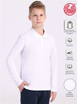 Уценка 50% поло 1ПДПД2290090