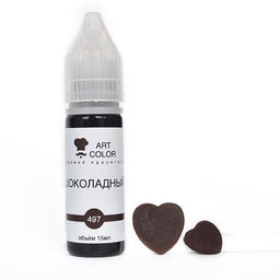 Цена за 2 шт. Гелевый краситель Art Color, шоколадный, 12 мл