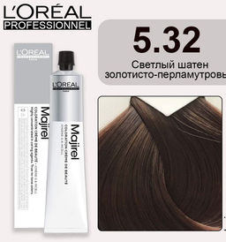 Majirel 5.32 светлый шатен золотисто-перламутровый, стойкая крем-краска с технологией улавливания запаха, 60 мл