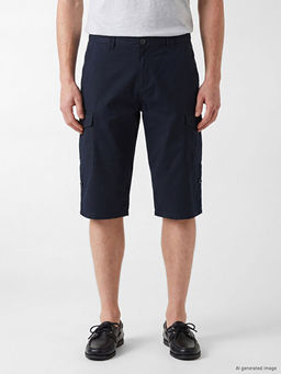 Шорты карго мужские Regular Fit