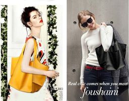 Сумка A/N-011-Yellow