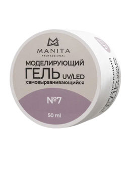 Manita Professional Гель моделирующий для ногтей №7, 50 мл
