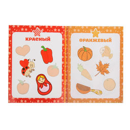 Наклейки развивающие набор Наклей-ка, 7 шт. по 12 стр. - Буква-ленд фото 2