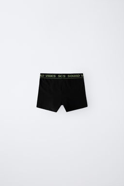 6-14 YEARS/ THREE-PACK OF TEXT BOXERS - Zara фото 4