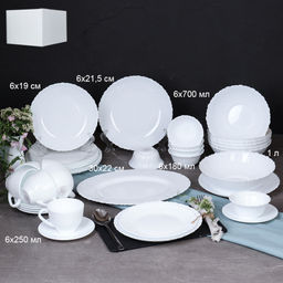 Столовый набор 38 предметов А / 38/7585784120/GB220-55/XN (WHITE) /уп 2/