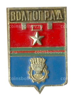 Значок Волгоград