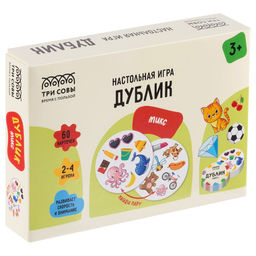 Игра настольная "Дублик. Микс" 60 карточек, в коробке (НИ_66570) "ТРИ СОВЫ"