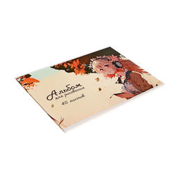 Цена за 2 шт. Альбом для рисования Calligrata «Девушка в лесу» А4, 40 листов на склейке, обложка мелованный картон, блок 100 г/м2