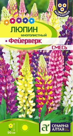 Цветы Люпин Фейерверк/Сем Алт/цп 0,3 гр. многолетник