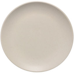 Тарелка керамическая обеденная "Perfetto" 26см, бежевая