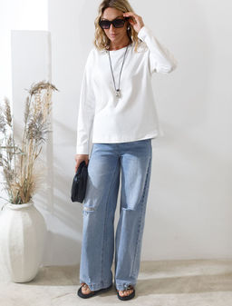 Базовый лонгслив из премиального хлопка с эластаном