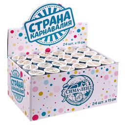 Цена за 24 шт. Хлопушка пружинная Загадай желание, 11см - Страна карнавалия фото 5