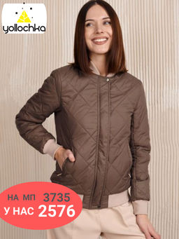 Женский бомбер ED-06 - Yollochka фото 66