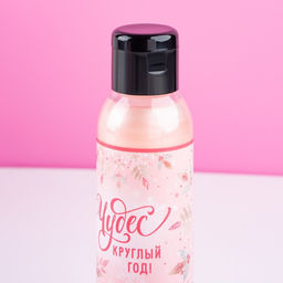 Подарочный набор новогодний женский «Верь в мечту», гель для душа, пена для ванны, 2×100 мл, Чистое счастье