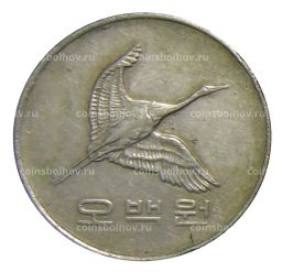 500 вон 2002 года Южная Корея
