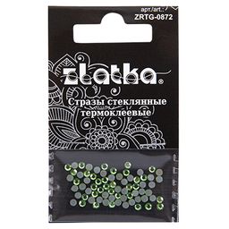 Страз клеевой Zlatka ZRTG-0872 SS08 цветные 2.4 мм стекло 5 x 72 шт в пакете с картонным еврослотом №11 салатовый (Peridot)