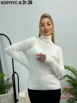 Кофта женская трикотажная