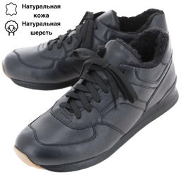 Кроссовки RIVERI Н166108Б01Ш