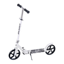 Самокат двухколесный Slider складной