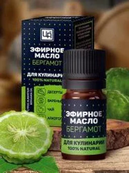 Клубника открытка 1.3 мл. Царство ароматов - Крымские сказки фото 102