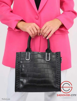 Сумка кожаная с ремешком