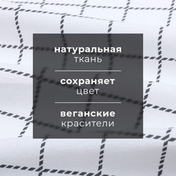 Набор полотенец Этель Every day 38х63см - 2 шт, хл. 100%  фото 2