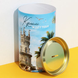 Копилка XXL «Крым», 20 х 12,5 см
