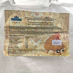 Комбикорм для кур-несушек 21-47недель 5кг