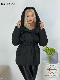 Куртка женская с подкладкой