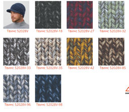 Шапка Твинс - Ferz фото 2