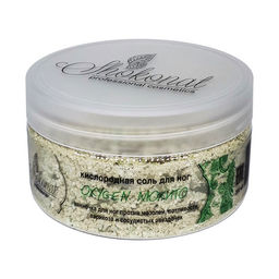 Кислородная соль для ног OXYGEN МОХИТО 4 действия. Ванночка для ног против мозолей, потливости, варикоза и сосудистых звездочек Код 41002 - объем 200 мл