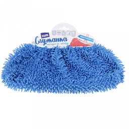 Набор "ХИТ" 21шт: насадка на швабру "Служанка" из 3-х цветов: серый - 7шт, коралловый - 7шт, голубой - 7шт, микрофибра 30х13см, на резинке, подвес-цепочка - 3шт, металл, 1м, Домашняя мода (Россия)