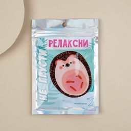 Массажёр для ног с шипами, роликовый «Релаксни», 5.5×9 см