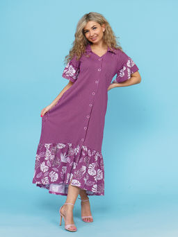 868 Платье "Фуксия"