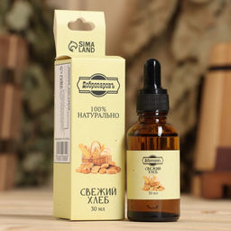 Эфирное масло Свежий хлеб, 30 мл, Добропаровъ